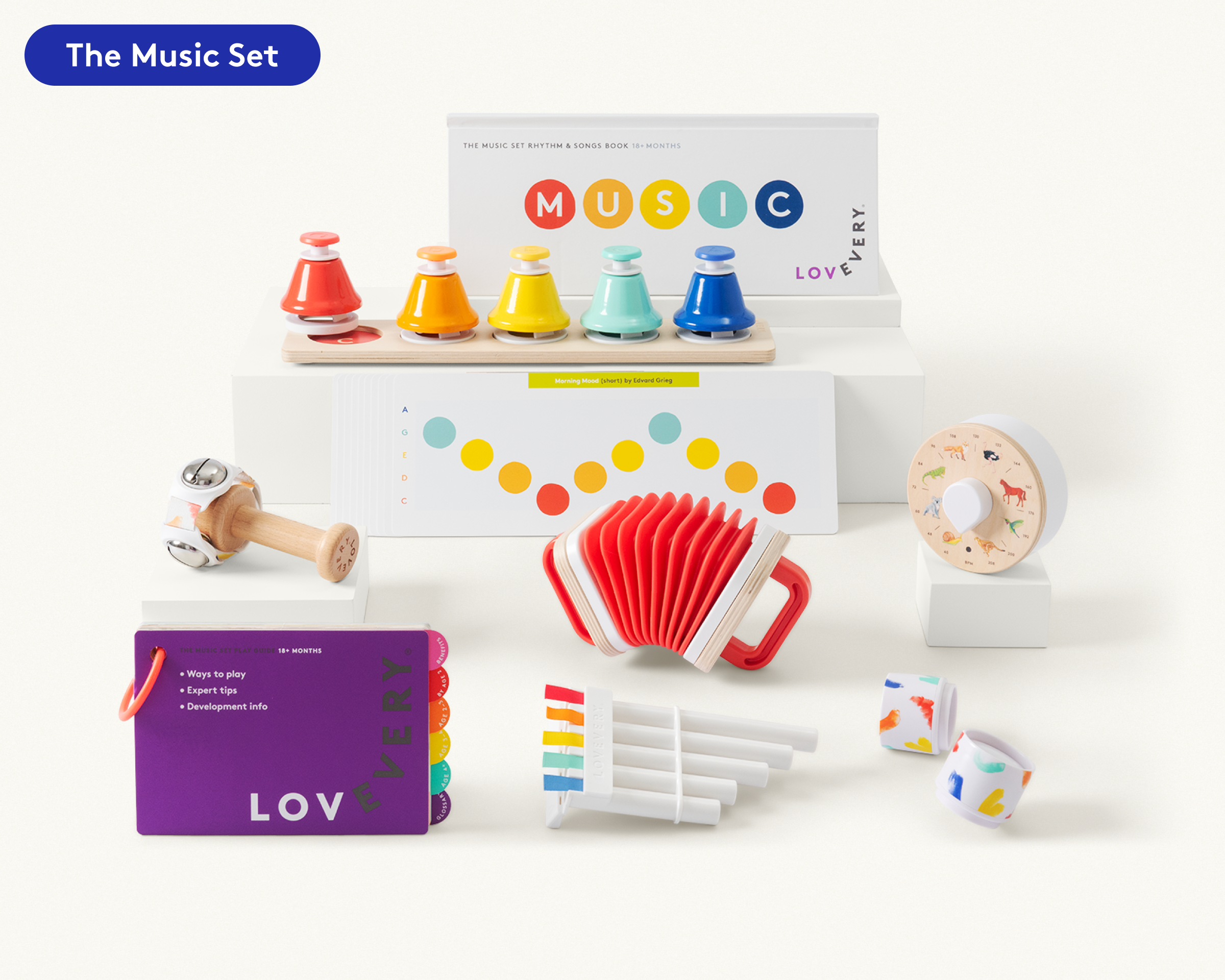 STEM & Music Gift Set - Image 3
